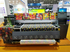 Low printing cost, the best choice for cotton roll printing