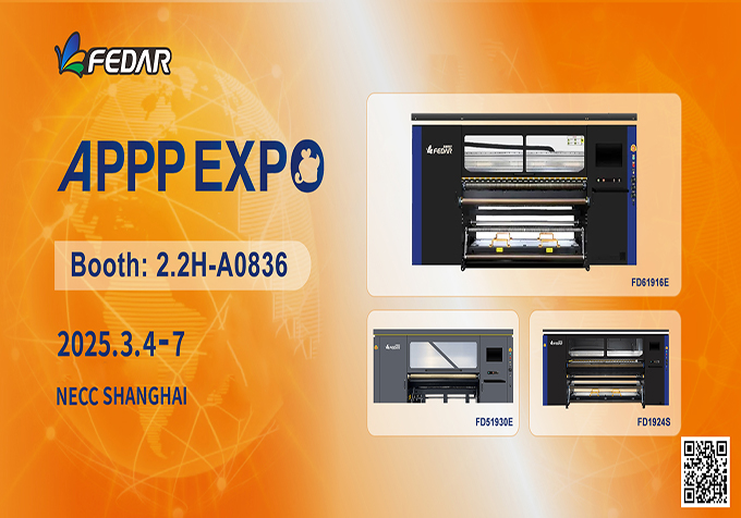 Fedar invites you to visit Shanghai APPP EXPO