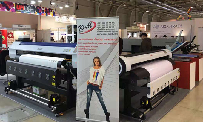 2018 Euro Expo-Fedar Digital Transfer Paper Printer