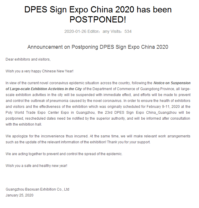 DPES Sigh Expo China 2020 Exhibition