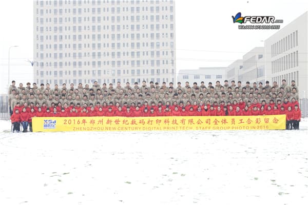 Fedar Sublimation Printer Group in 2016
