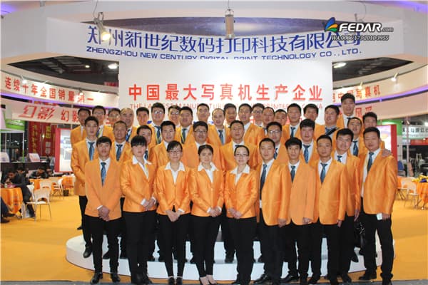 Fedar Sublimation Printer Group Photo（Partial）