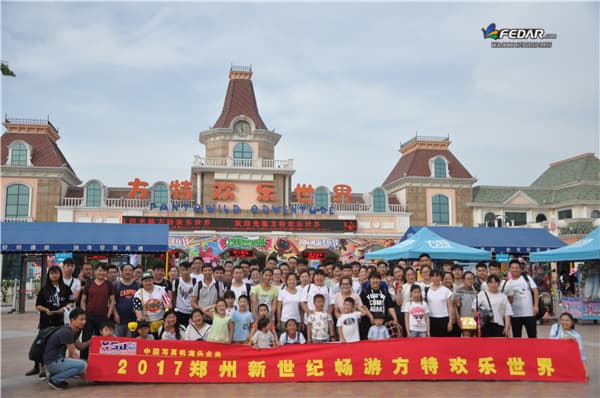 Group Travel of Partial Fedar Printer Staff