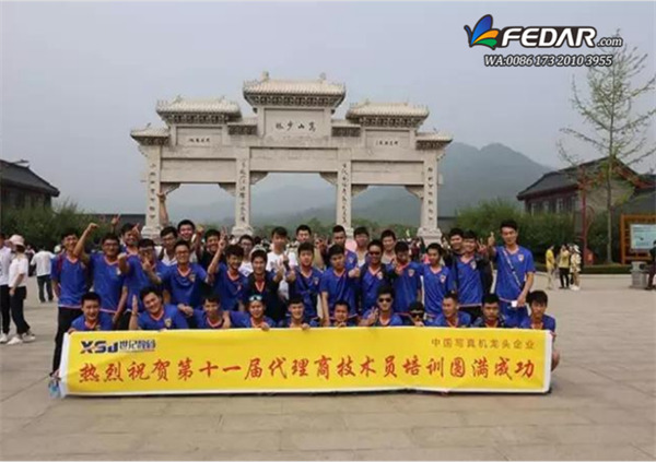 Fedar DTF Transfer Printer Technical Training