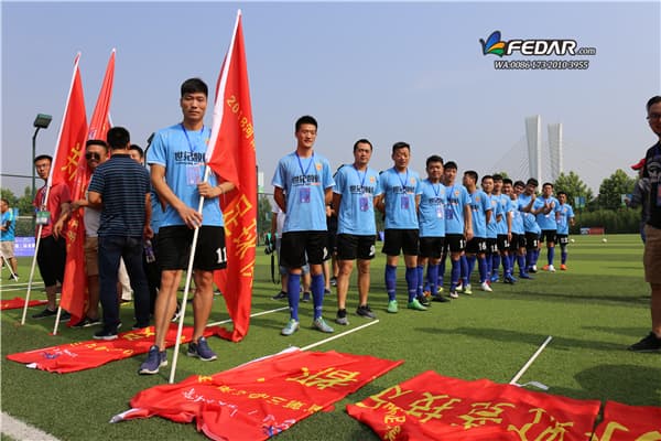 Fedar Printer-Zhengzhou New Century Football Team Participated in Zhengzhou Football Match On Behalf of Fedar Company in 2018 Summer
