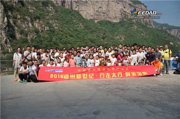 Fedar Printer-Zhengzhou New Century Walk Taihang Mountain and Enjoy A Visit to Baoquan,2018