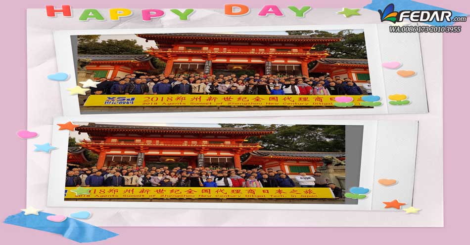 Fedar Sublimation Printer Agent Summit In Japan