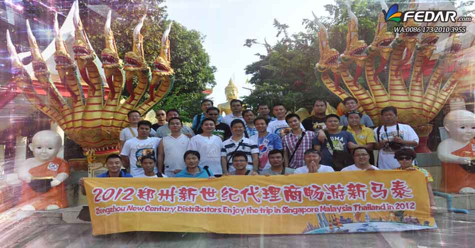 New Century Printer Factory Team In Thailand