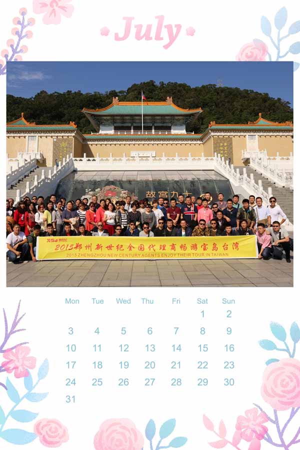 Skycolor Eco Solvent Printer Agent Together In Taiwan