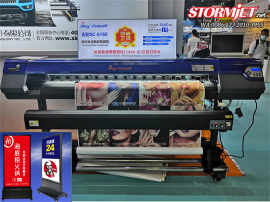 Skycolor Eco Solvent Printer Price has Big Discount with E1 Head