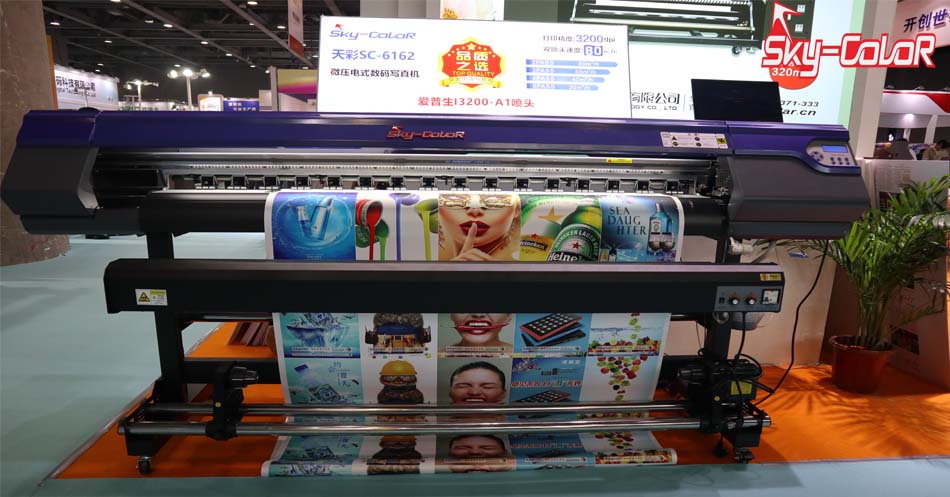 Skycolor SC-6162TS Eco Solvent Inkjet Printer In China Exhibition