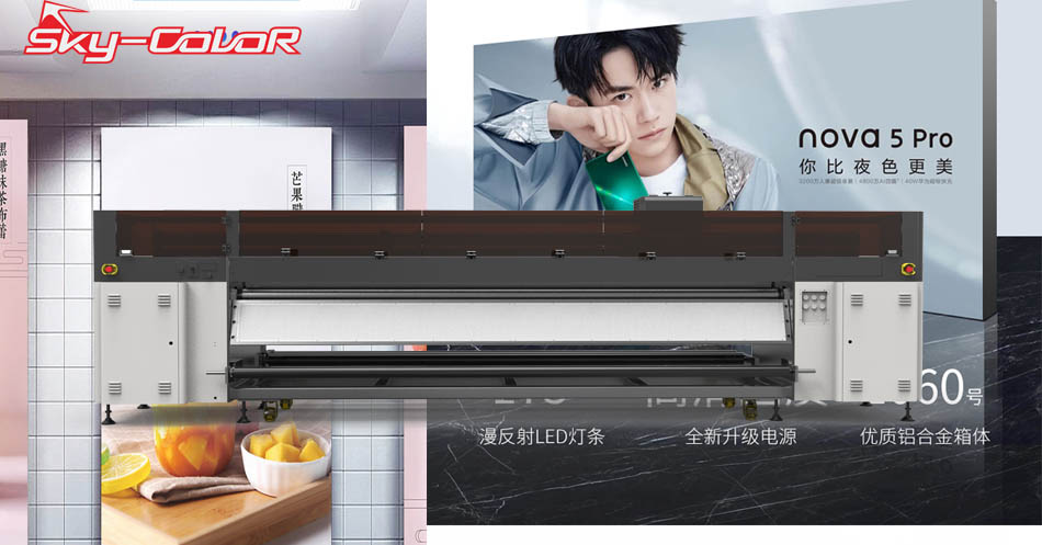 Skycolor UV Roll To Roll 3200mm Printer In Soft Film Application