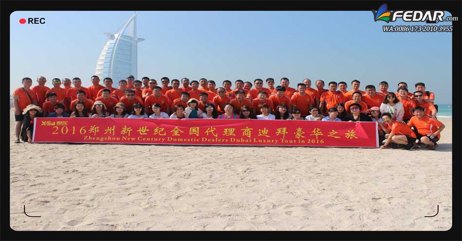 Stormjet  Eco Solvent Printer Agents Summit In Dubai