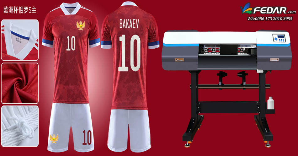 Colorful Fedar Dtf Transfer Printing Machine FD70