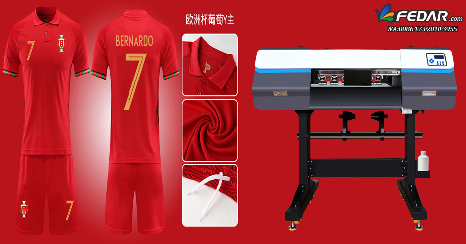 Fedar DTF Printer Application In Sportwear