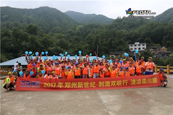 Fedar Printer Company Had A Great Tour in Lunchuan Mountain in Henan Province in 2017