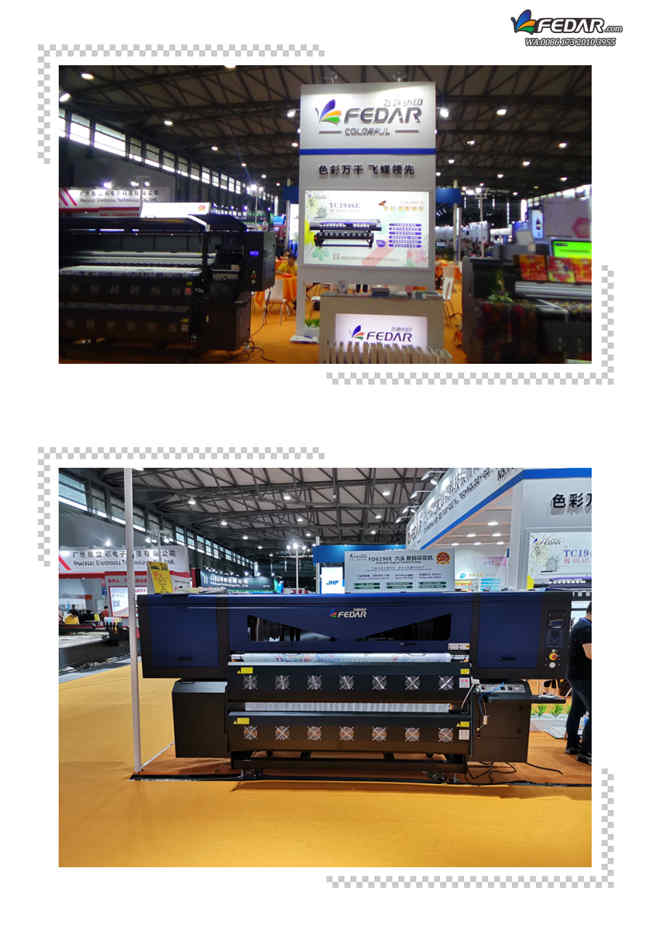 Fedar Printer Digital Invited You To The ITMA Asia Exhibition