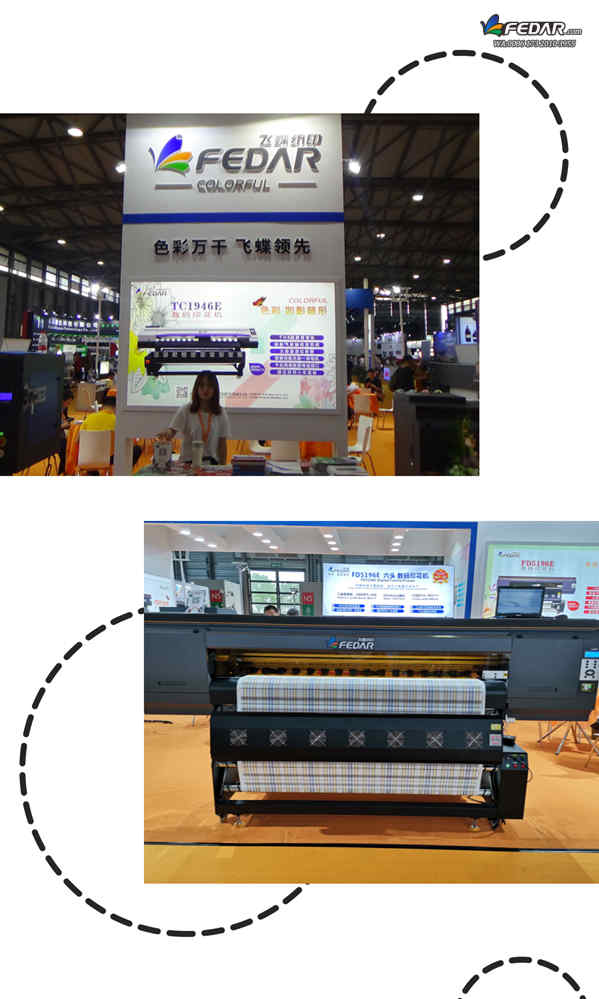 Fedar Printers In The 29th International Printing Exhibition Ended Successfully