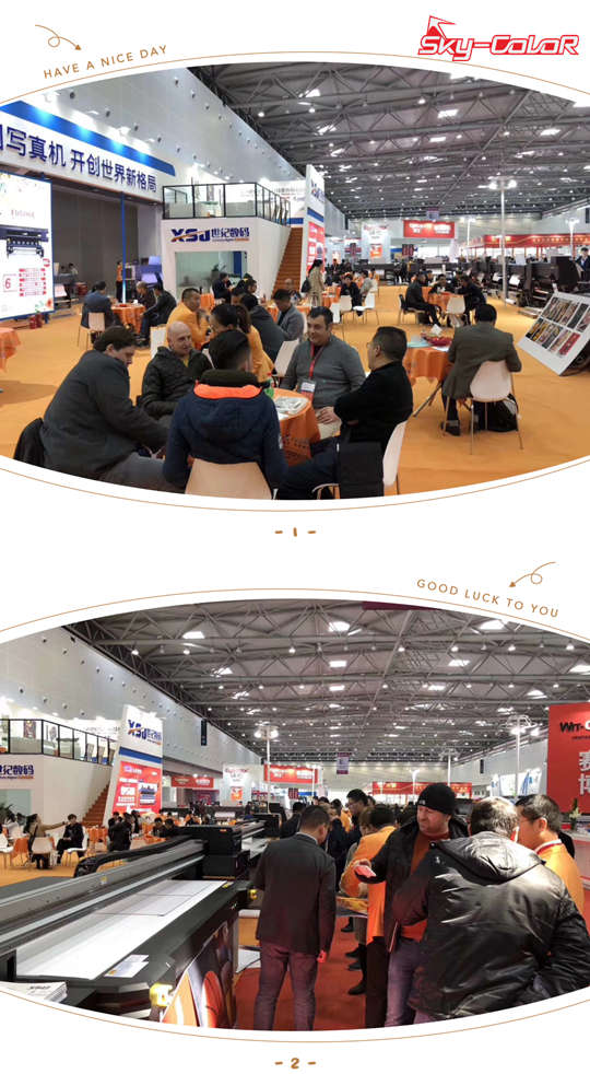 Henan Skycolor Printers Was Invited To Participate In the DPES Spring Advertising Exhibition