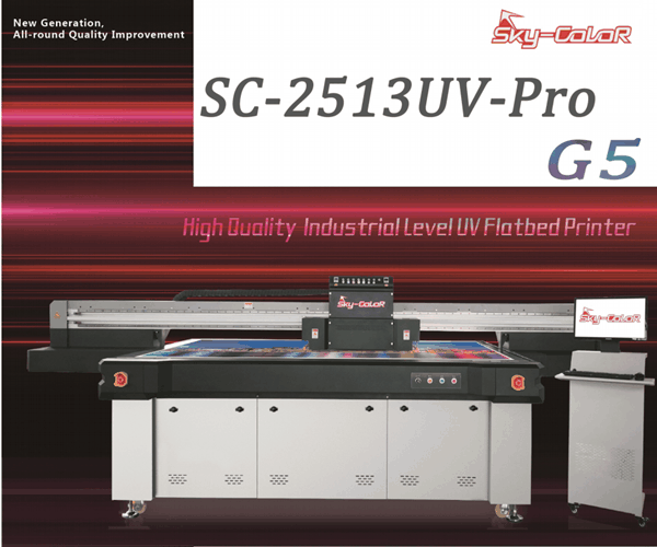 How to choose a good 2513 size UV flatbed printer from China?
