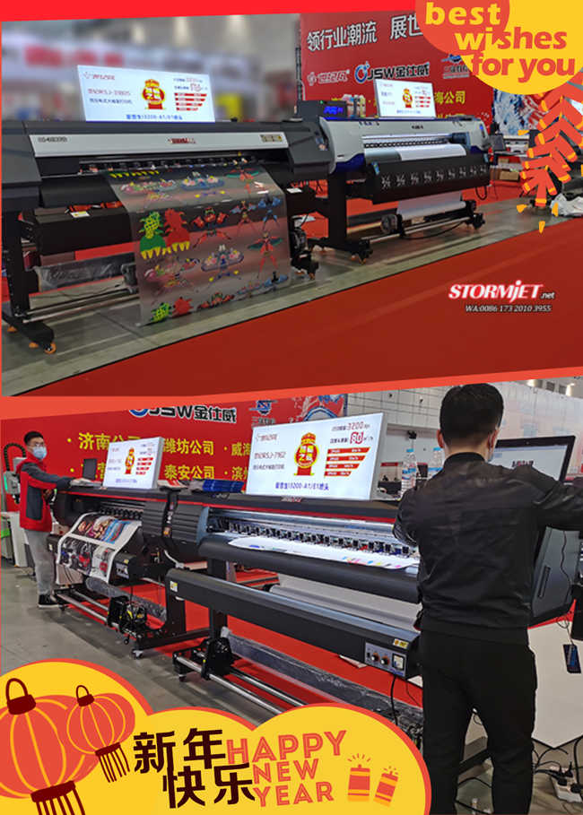 Stormjet Eco Solvent Printers In The 34th Jinan International Advertising Exhibition