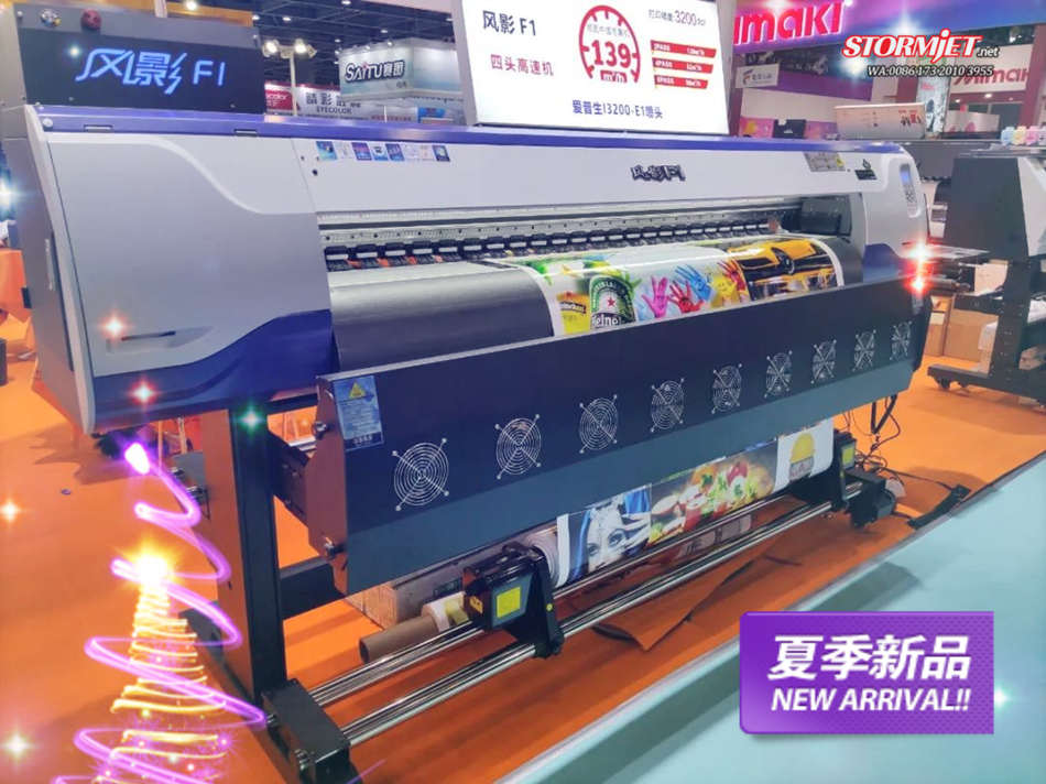 Stormjet F1 Four-head Upscale Eco Solvent Printer In Guangzhou Fair 2021