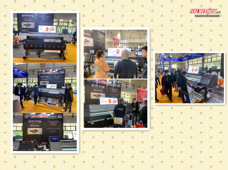 Stormjet Printers In The 12th Beijing International Printing Exhibition