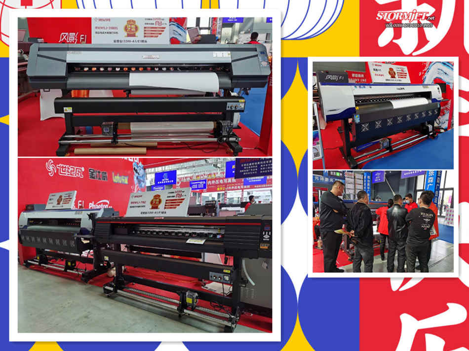 Stormjet Printers In The 21st North China (Shijiazhuang) International Printing Exhibition