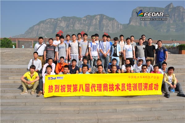 Technical Training Finished Successfully in Fedar Printer Factory in 2014